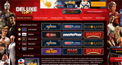 Desktop Screenshot of deluxe-slots.com