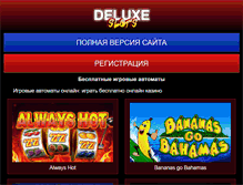 Tablet Screenshot of deluxe-slots.com